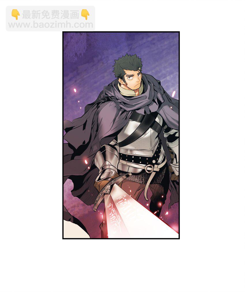 009 佩剑宗师(1/2)-第11话