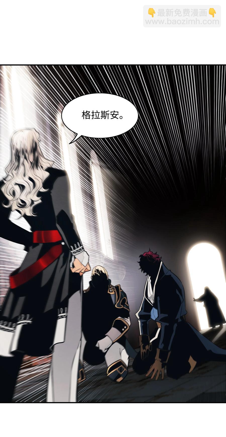 099 故乡(1/2)-第101话