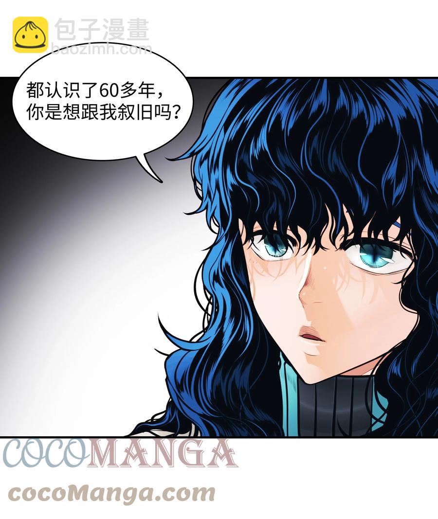 099 故乡(1/2)-第101话