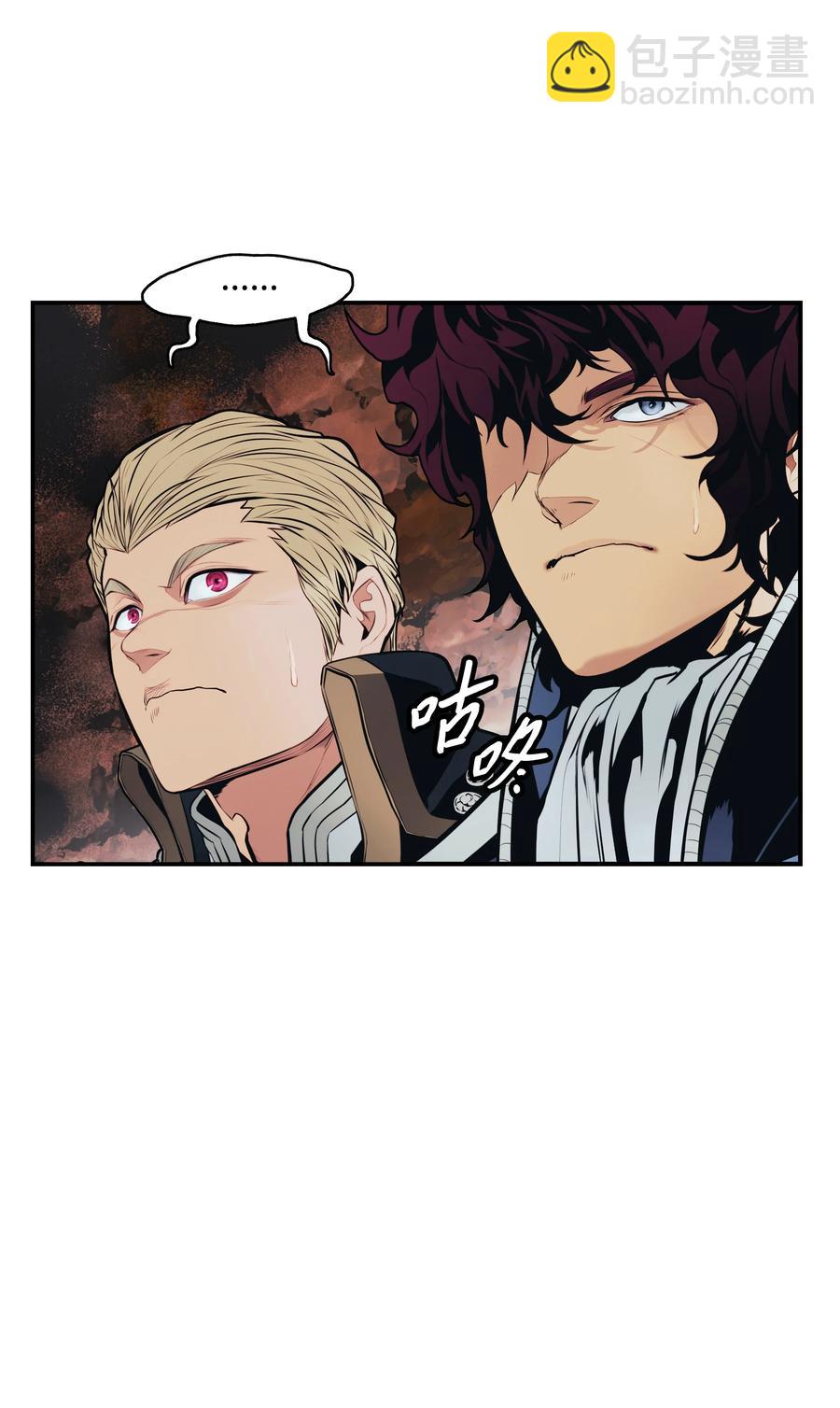 099 故乡(1/2)-第101话