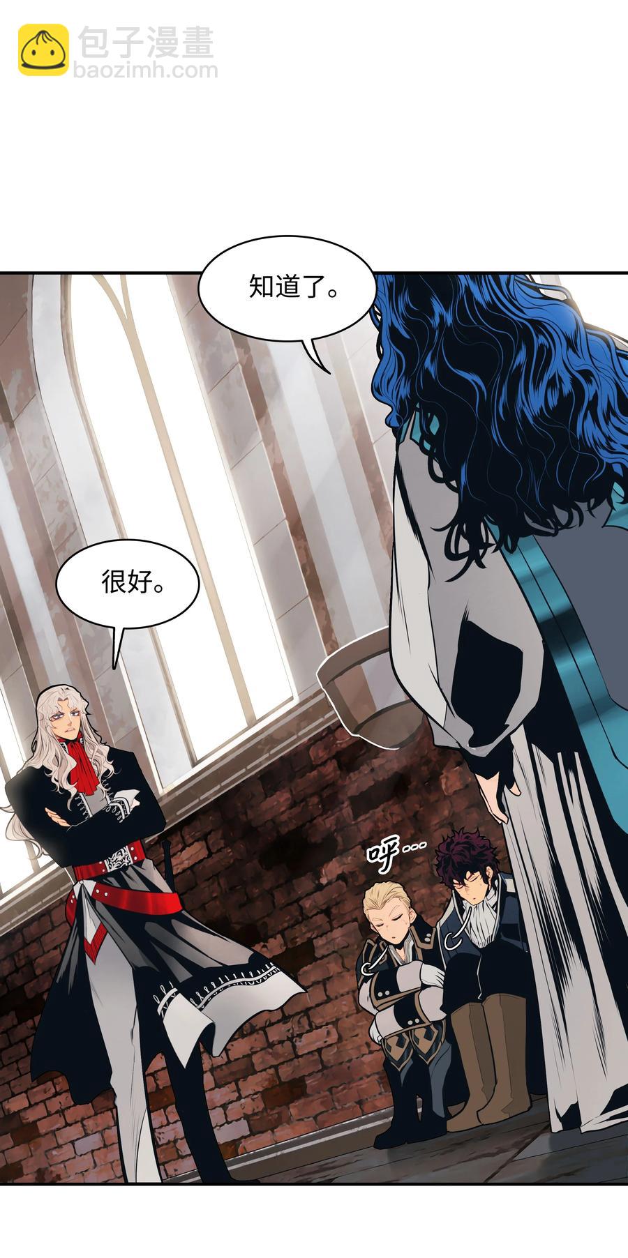 099 故乡(1/2)-第101话