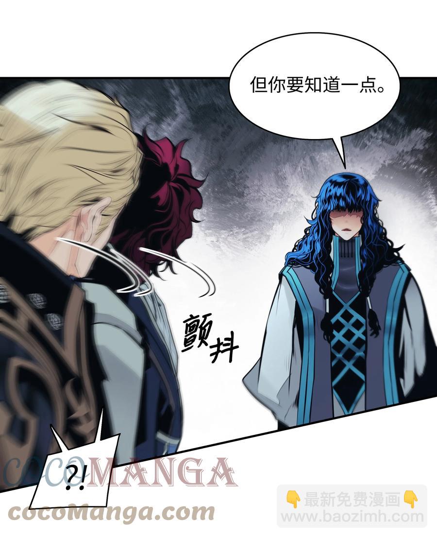 099 故乡(1/2)-第101话