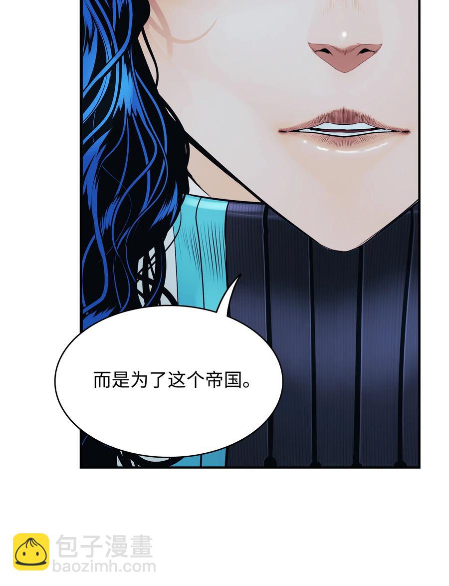 099 故乡(1/2)-第101话