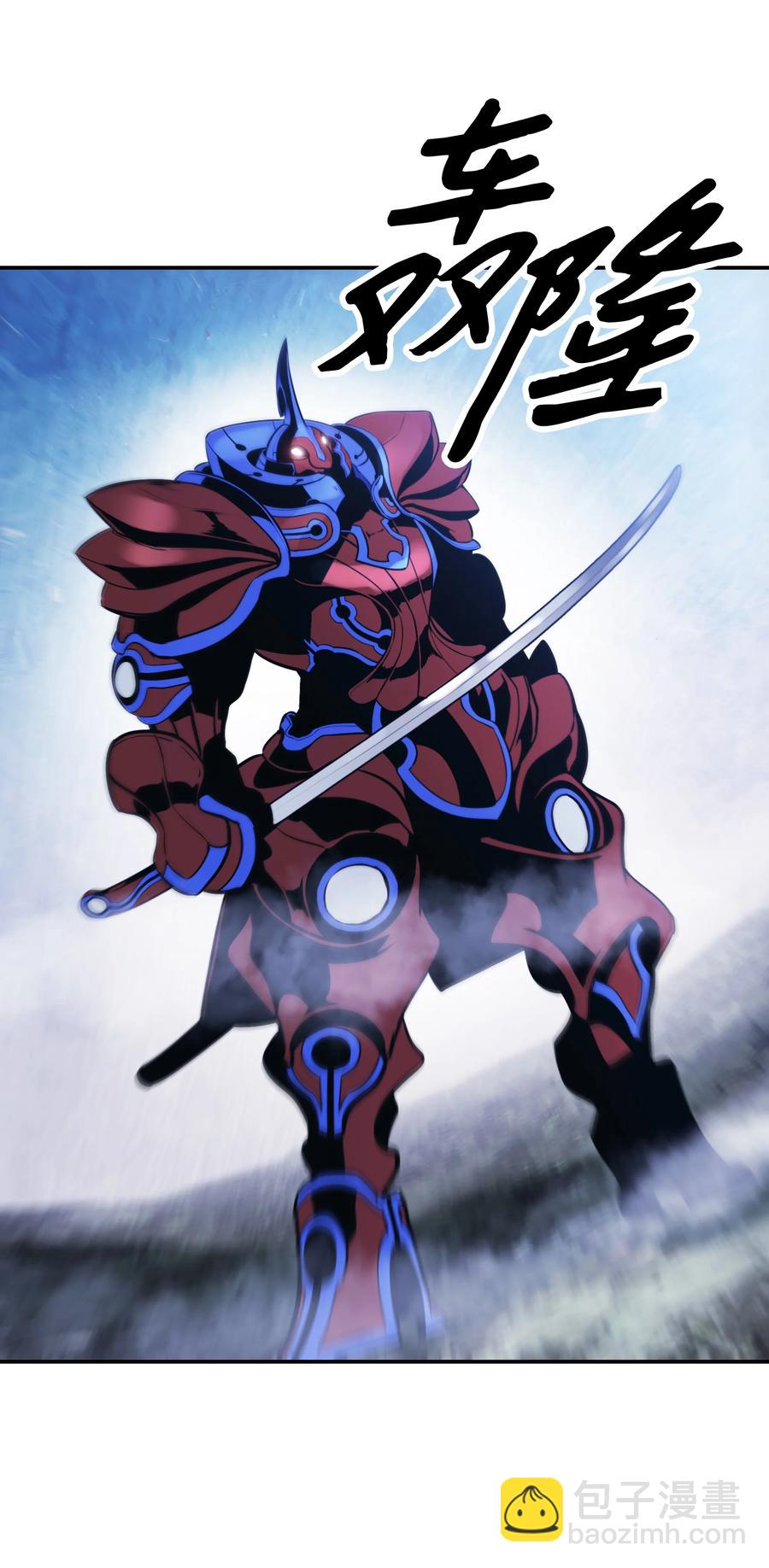 101 龙VS人类(1/2)-第103话