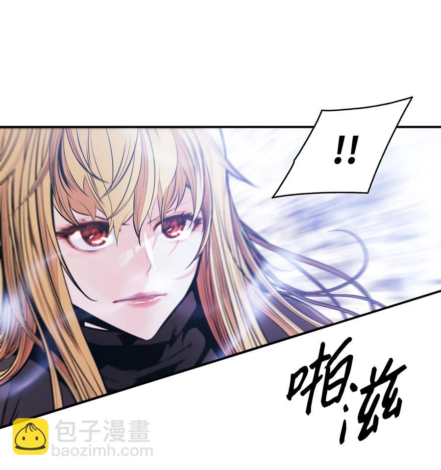 101 龙VS人类(1/2)-第103话