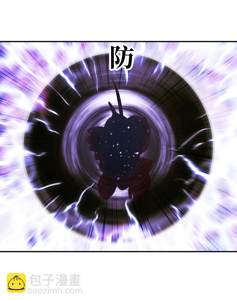 101 龙VS人类(1/2)-第103话