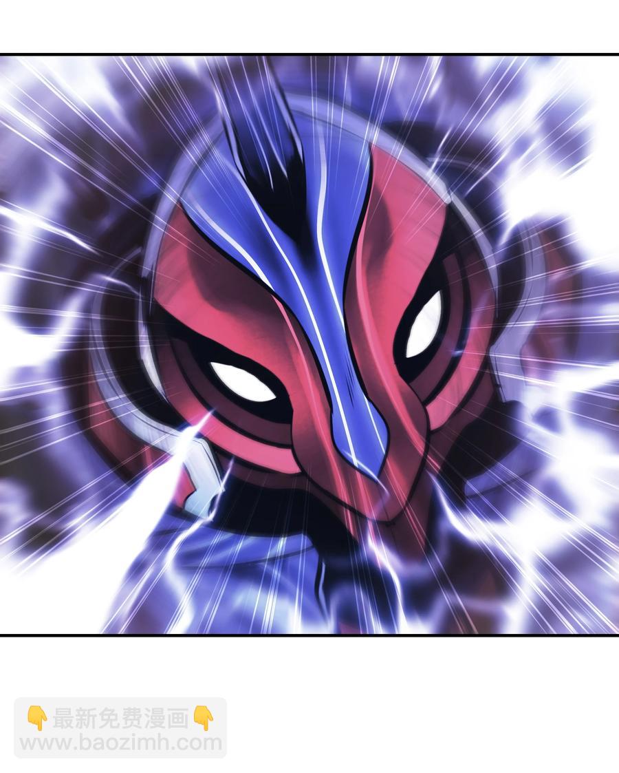 101 龙VS人类(1/2)-第103话