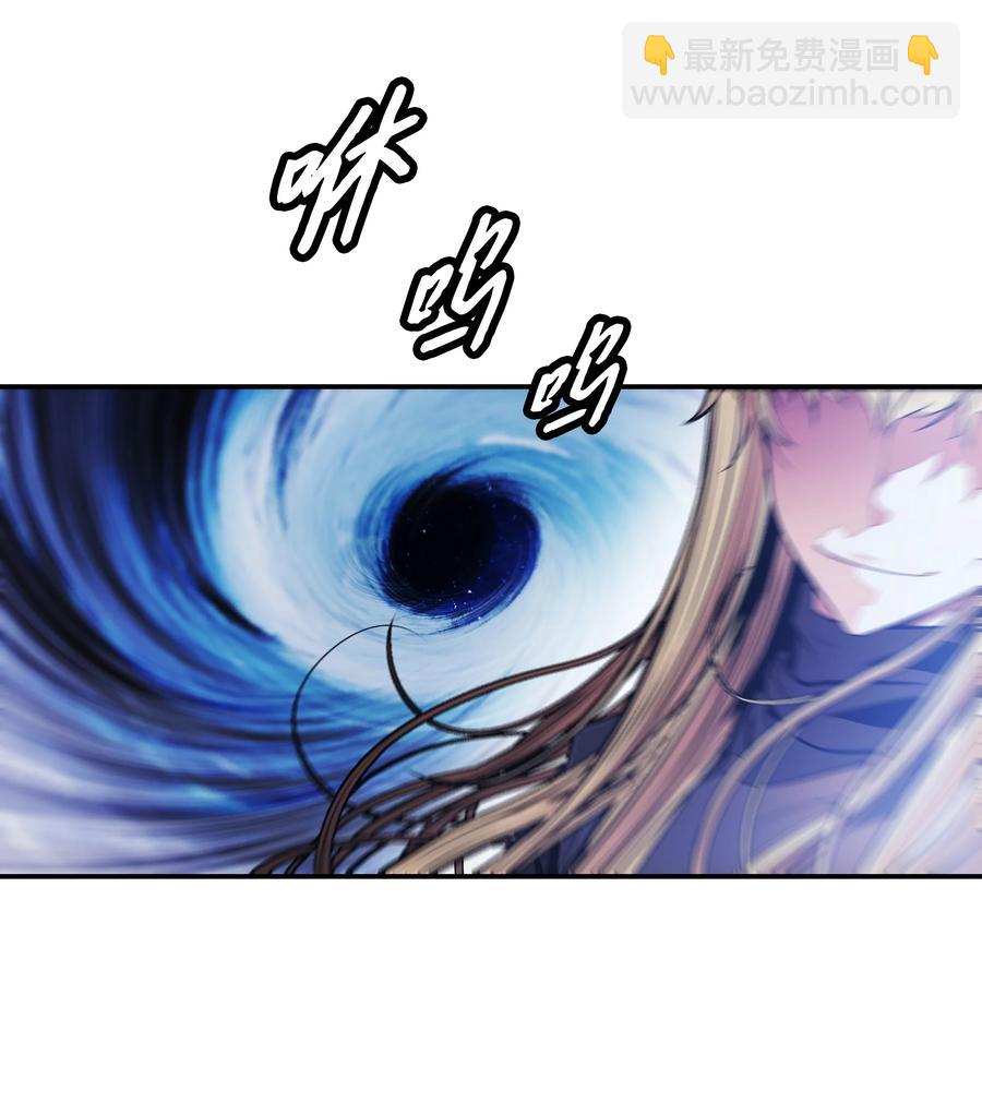 101 龙VS人类(1/2)-第103话