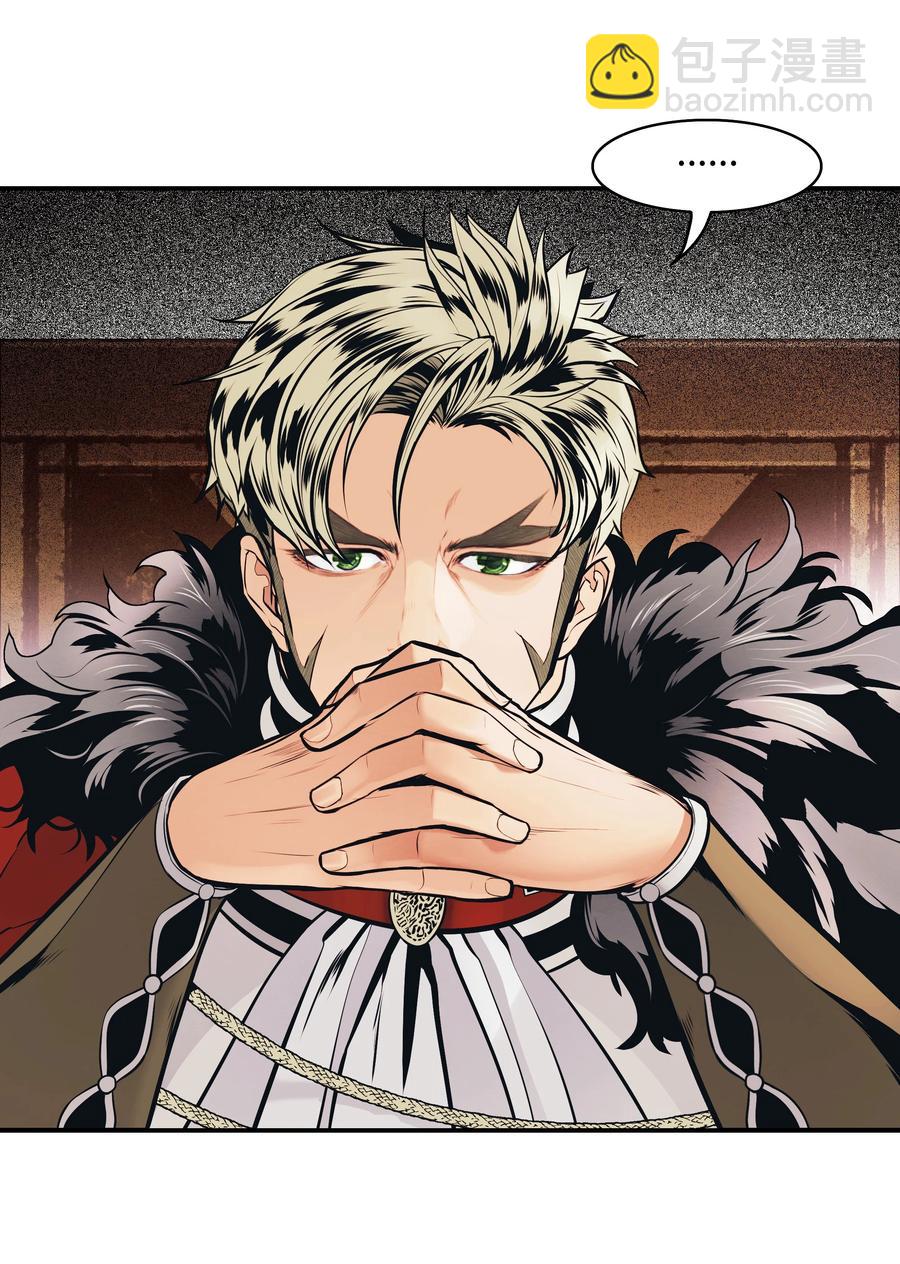 105 各奔东西(1/2)-第107话