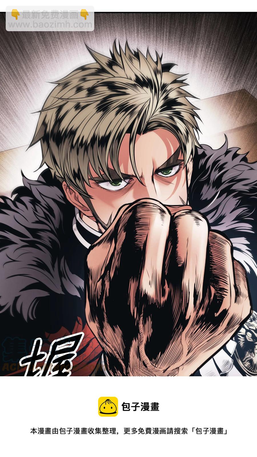 105 各奔东西(1/2)-第107话