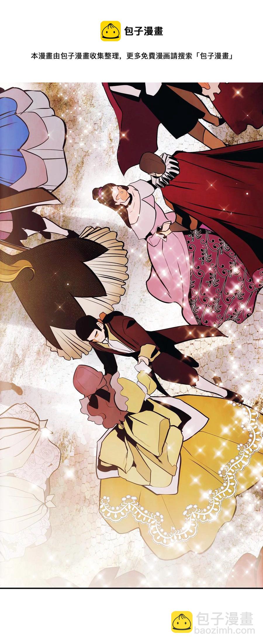 105 各奔东西(1/2)-第107话