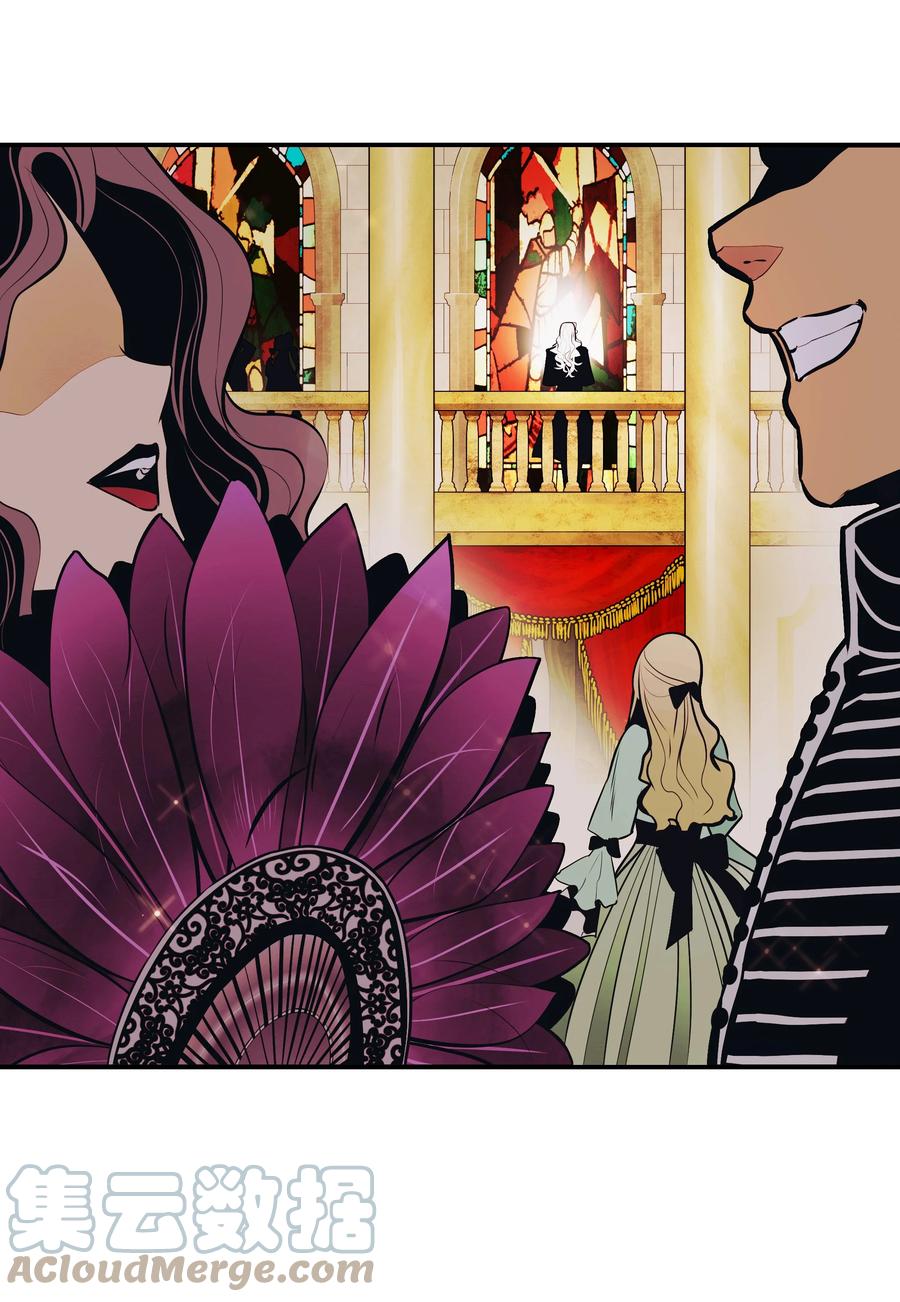 105 各奔东西(1/2)-第107话