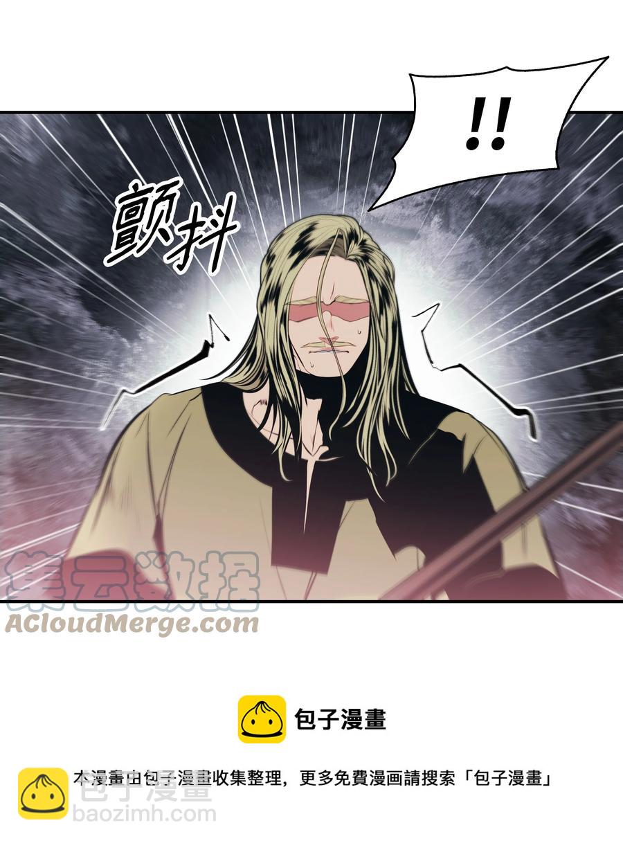 109 证明自己(1/2)-第111话