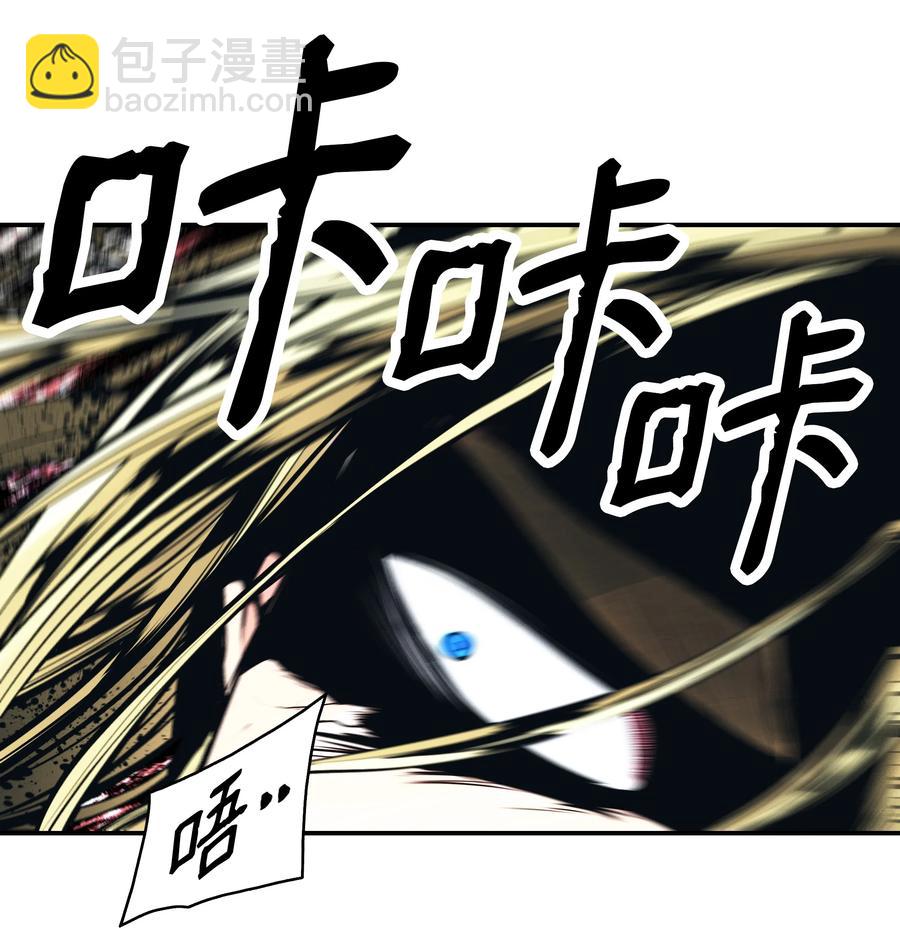 109 证明自己(1/2)-第111话