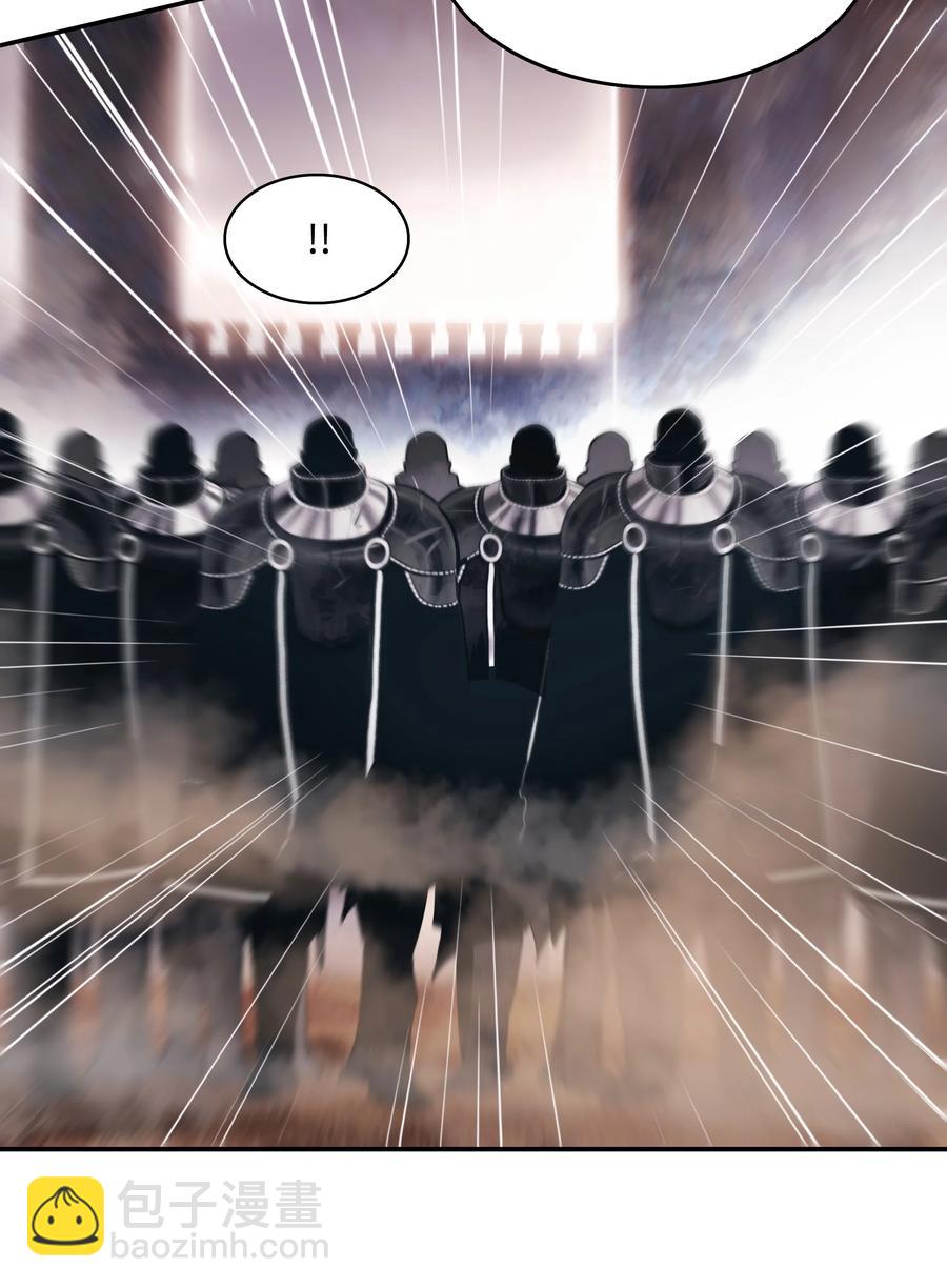 111 重建城墙(1/2)-第113话