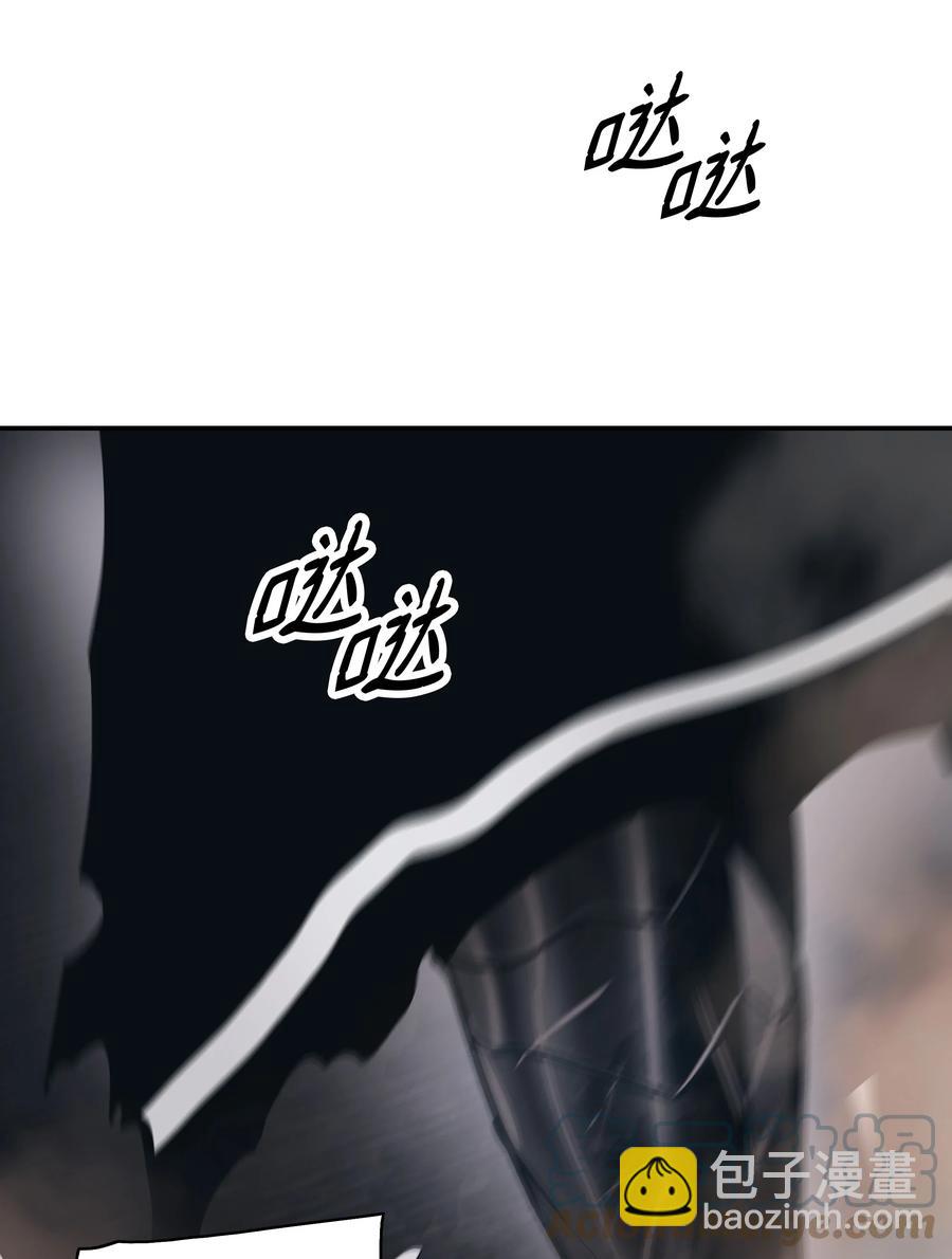 111 重建城墙(1/2)-第113话