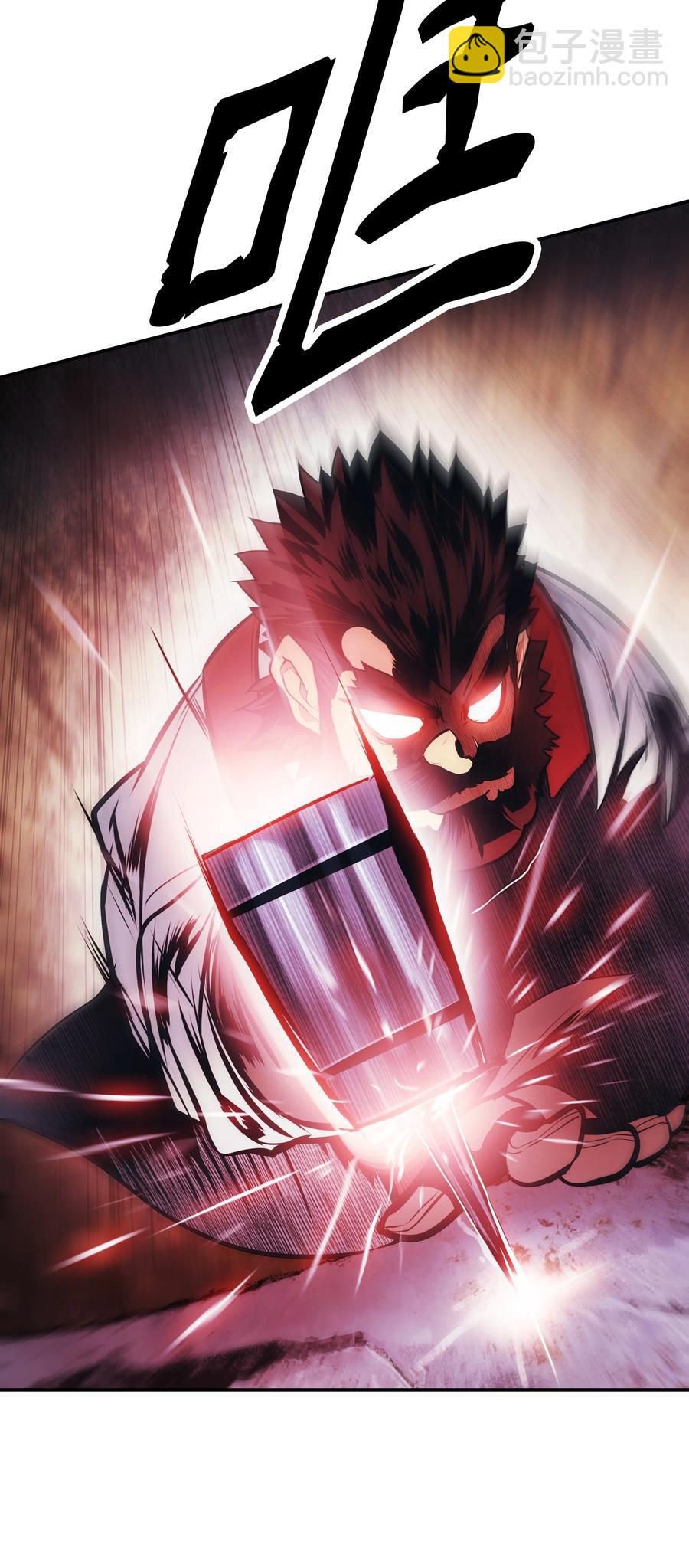 111 重建城墙(1/2)-第113话