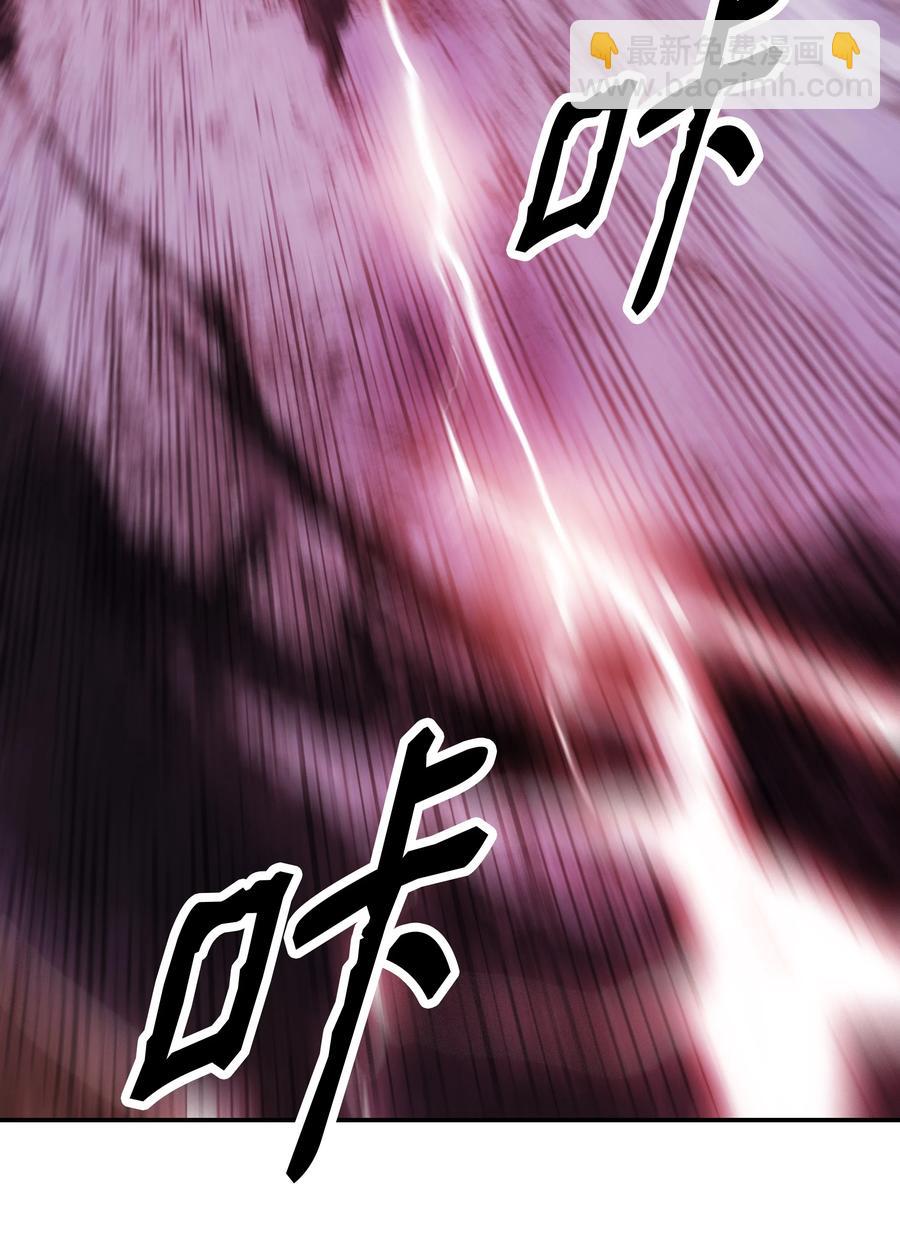 111 重建城墙(1/2)-第113话