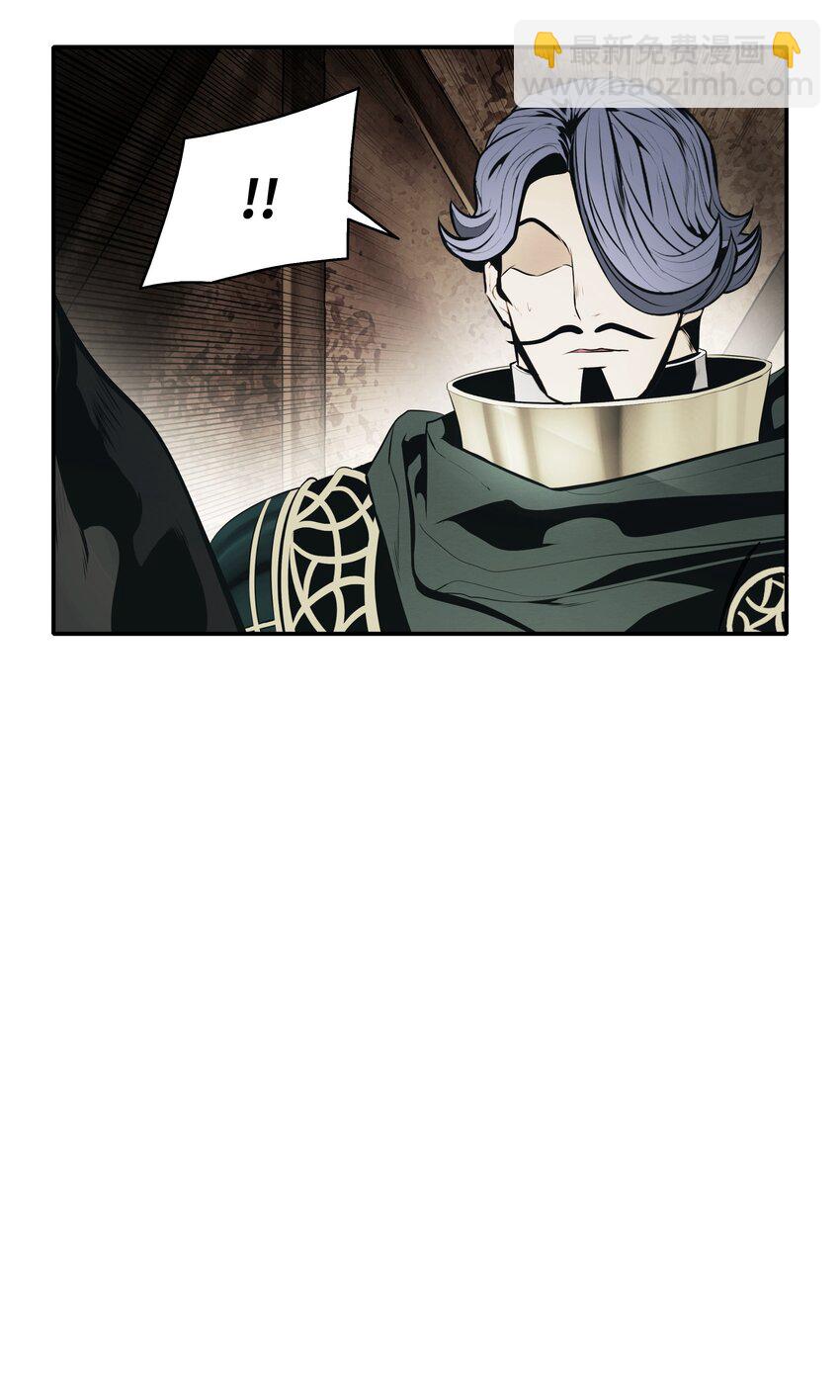 113 剿灭侦察队(1/2)-第115话