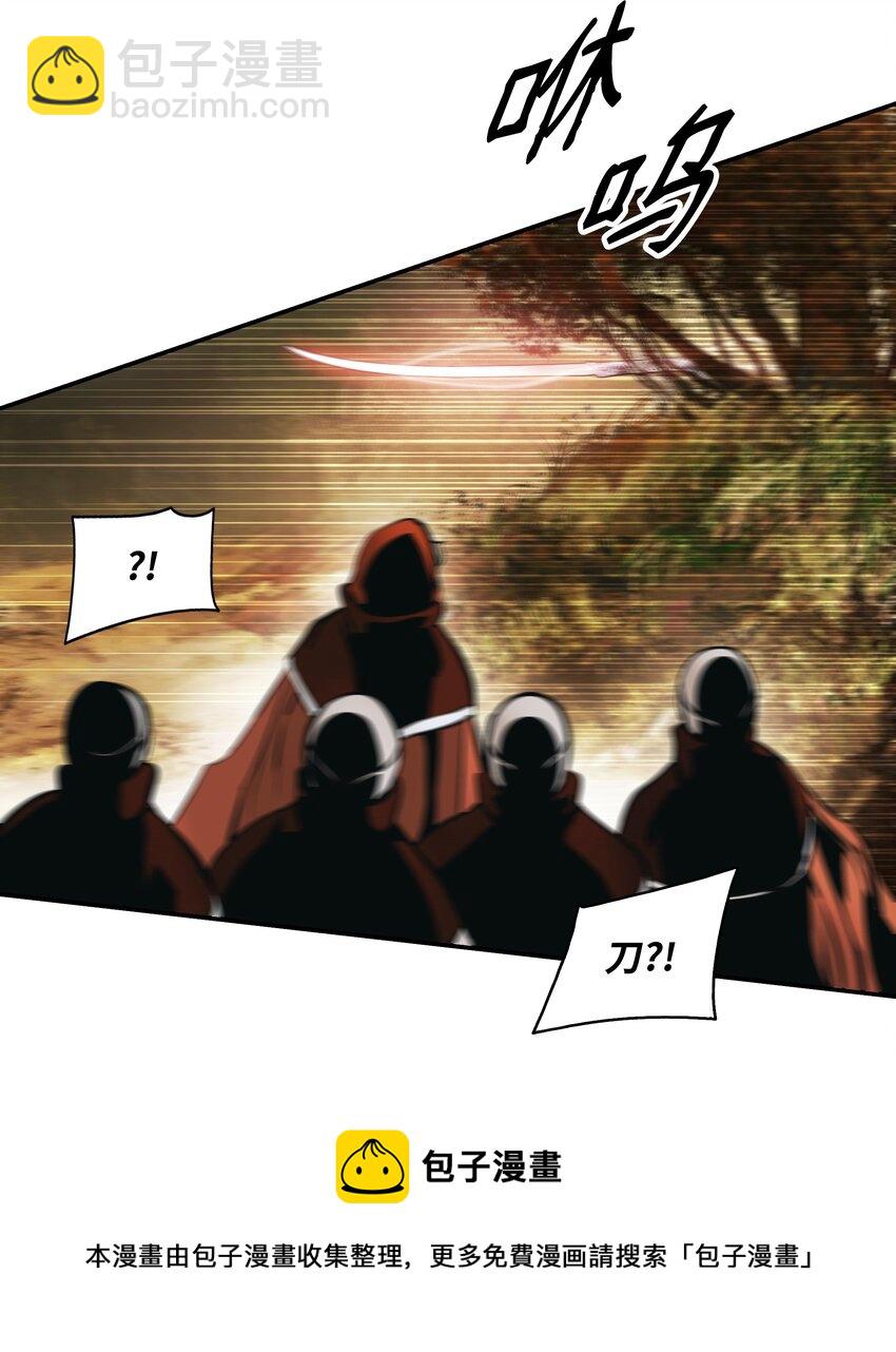 113 剿灭侦察队(1/2)-第115话