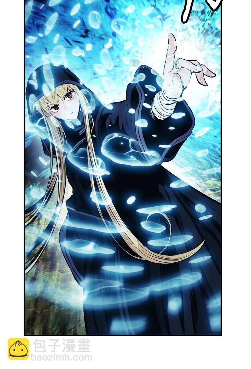 113 剿灭侦察队(1/2)-第115话