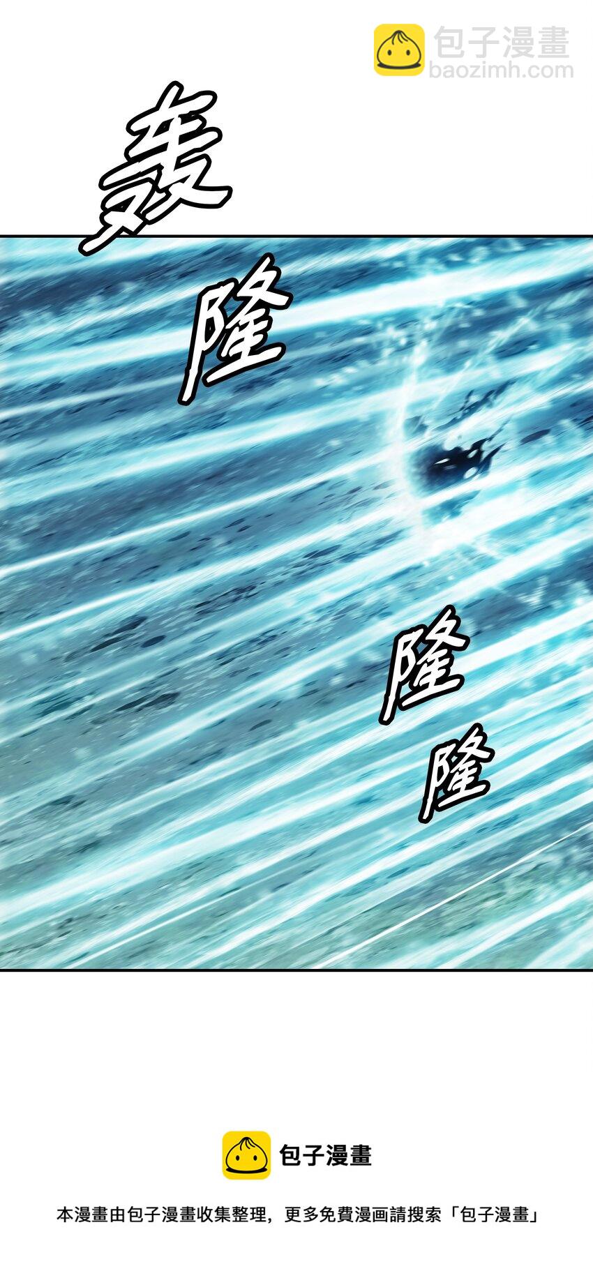 113 剿灭侦察队(1/2)-第115话