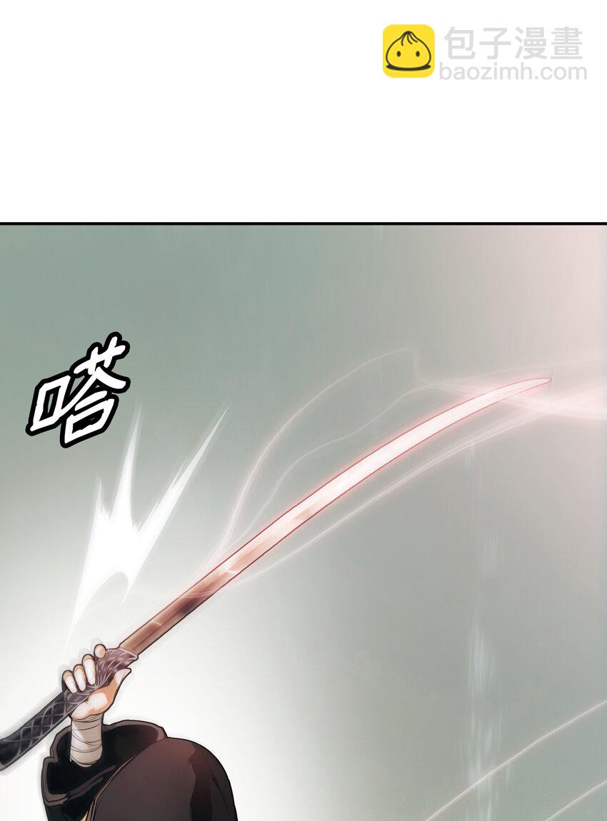 113 剿灭侦察队(1/2)-第115话