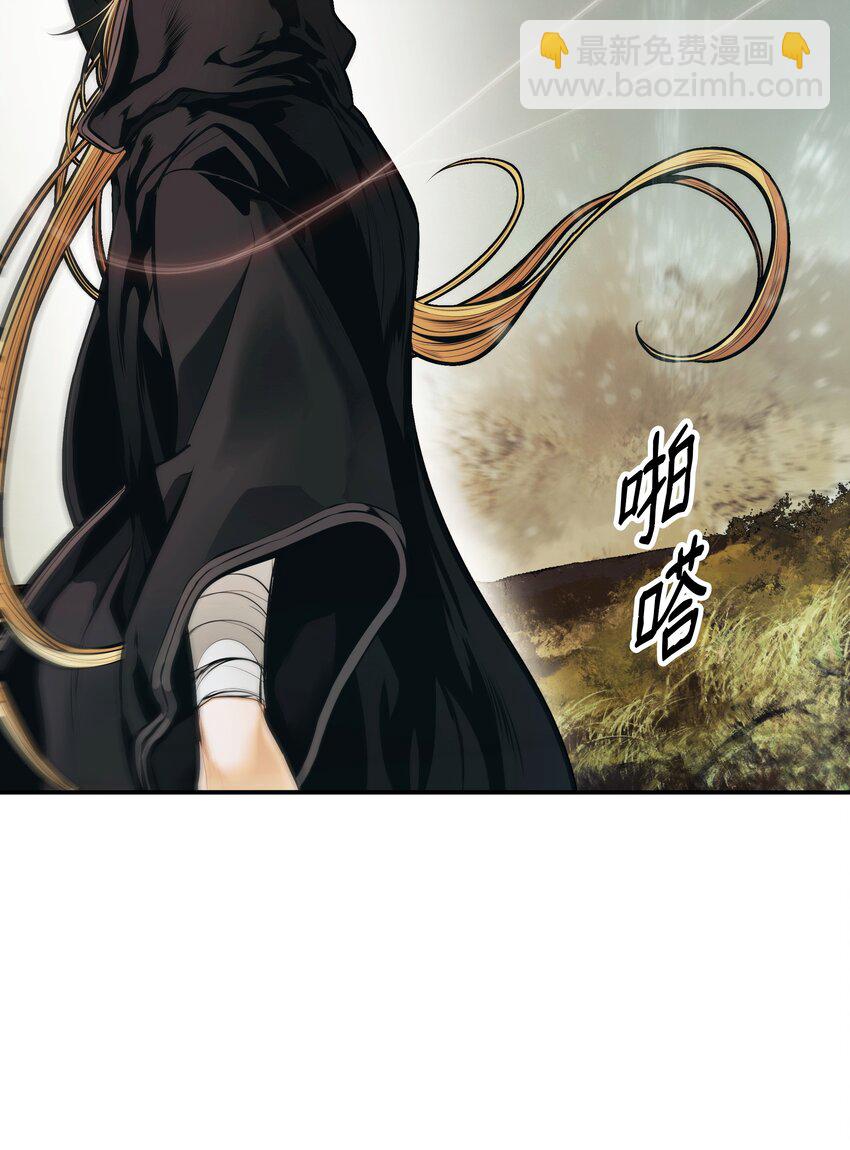 113 剿灭侦察队(1/2)-第115话