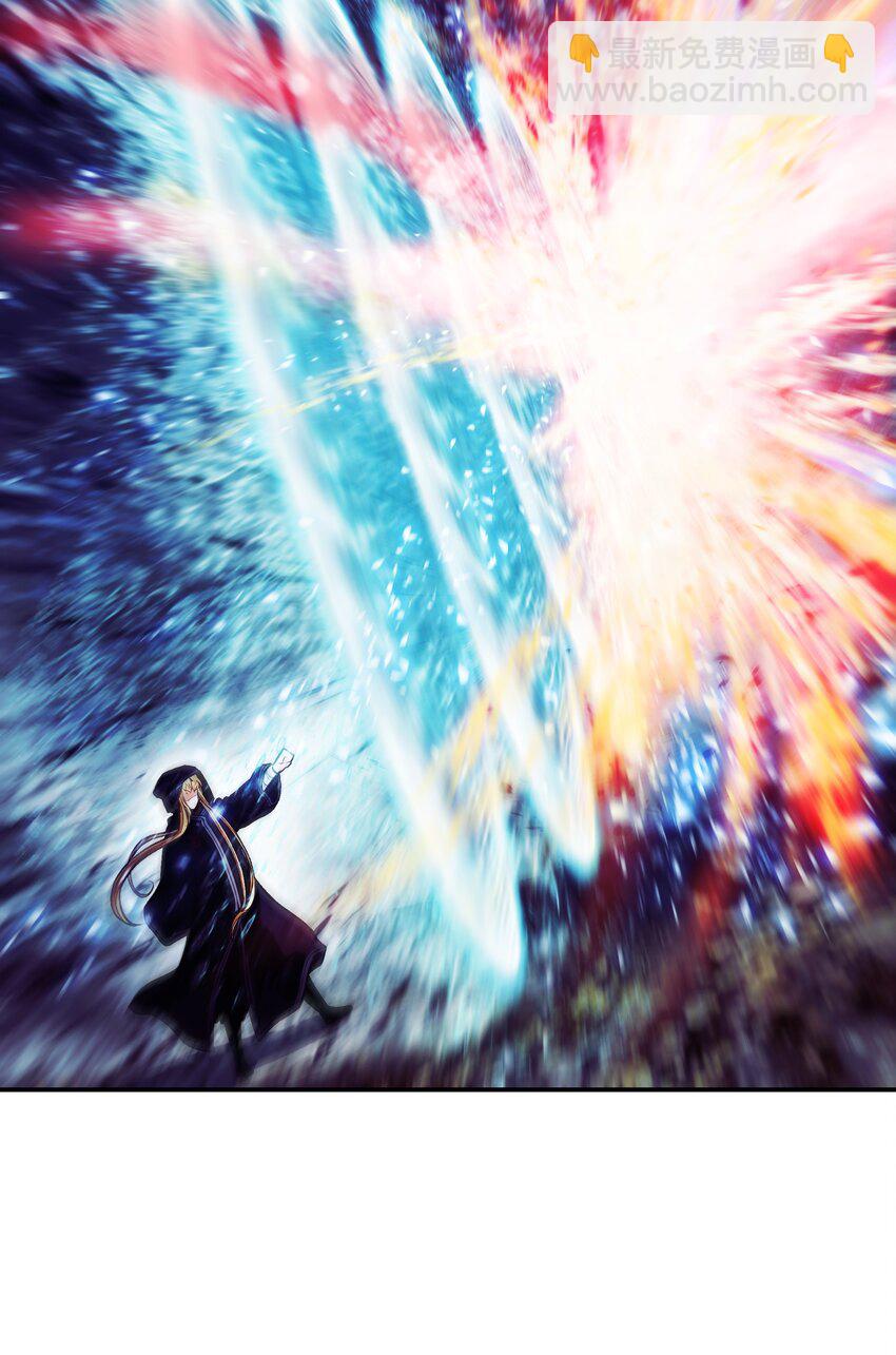 115 怪物(1/2)-第117话