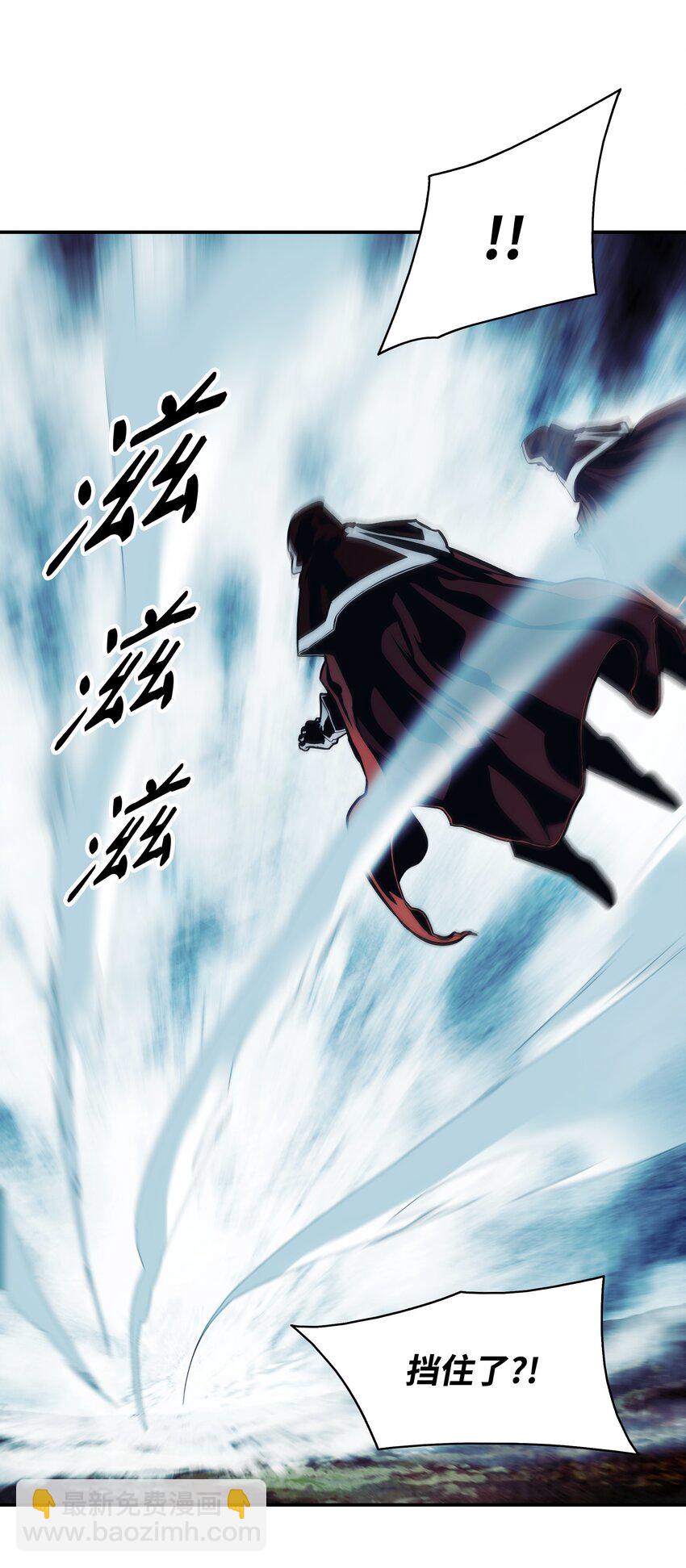 115 怪物(1/2)-第117话