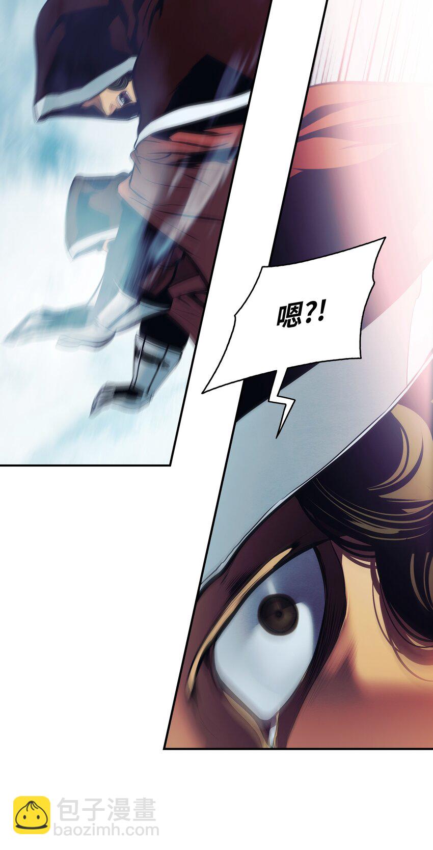 115 怪物(1/2)-第117话