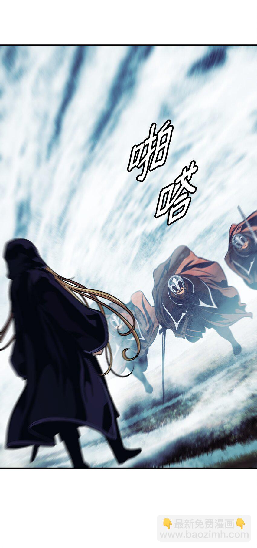 115 怪物(1/2)-第117话