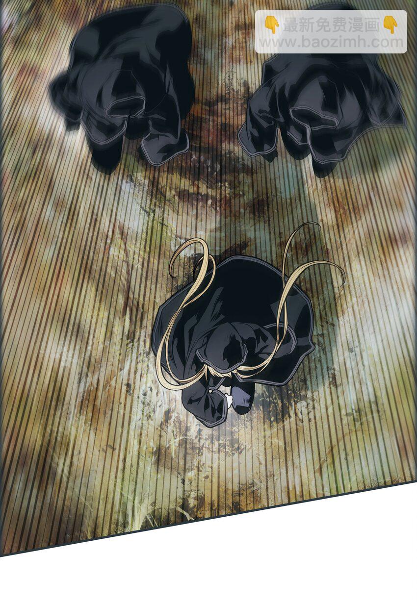 115 怪物(1/2)-第117话