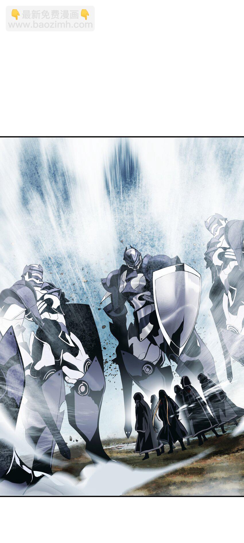 115 怪物(1/2)-第117话