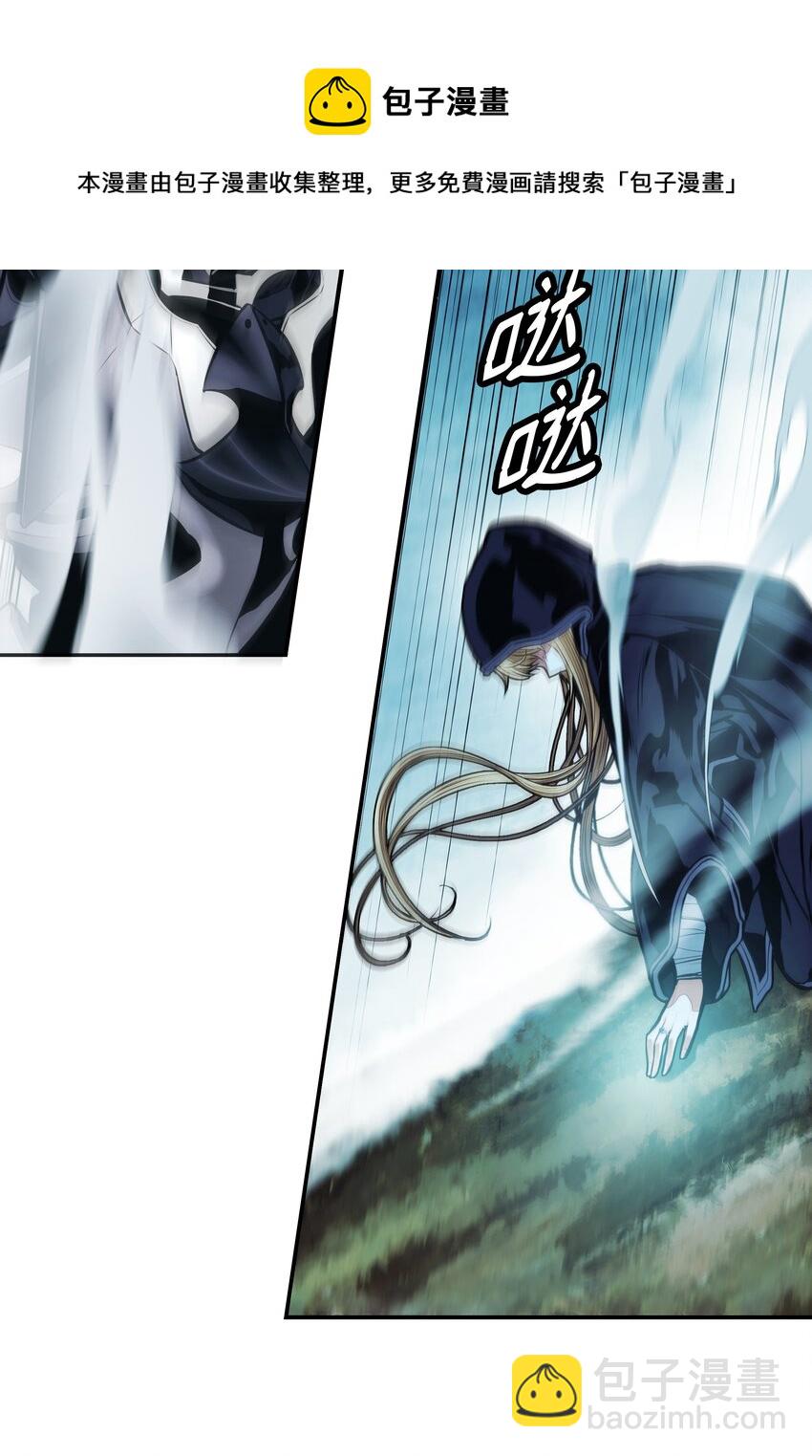 115 怪物(1/2)-第117话