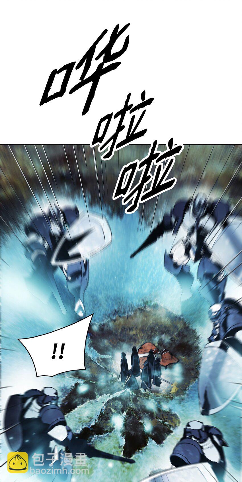 115 怪物(1/2)-第117话