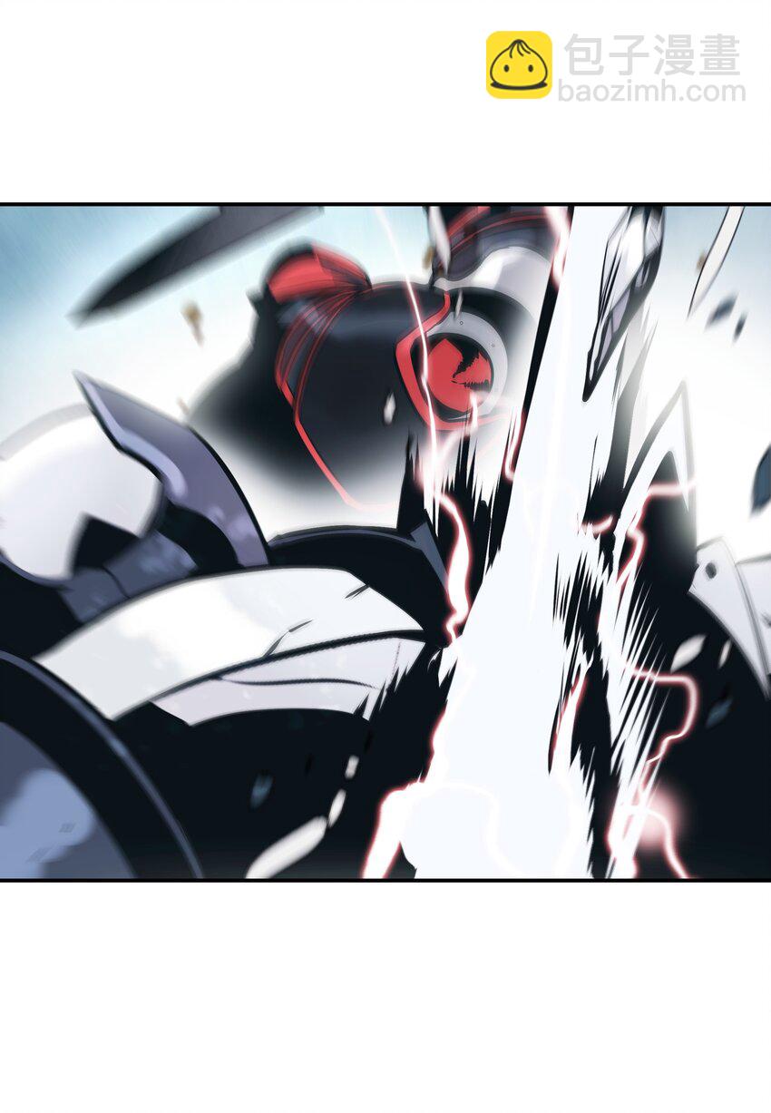 115 怪物(1/2)-第117话