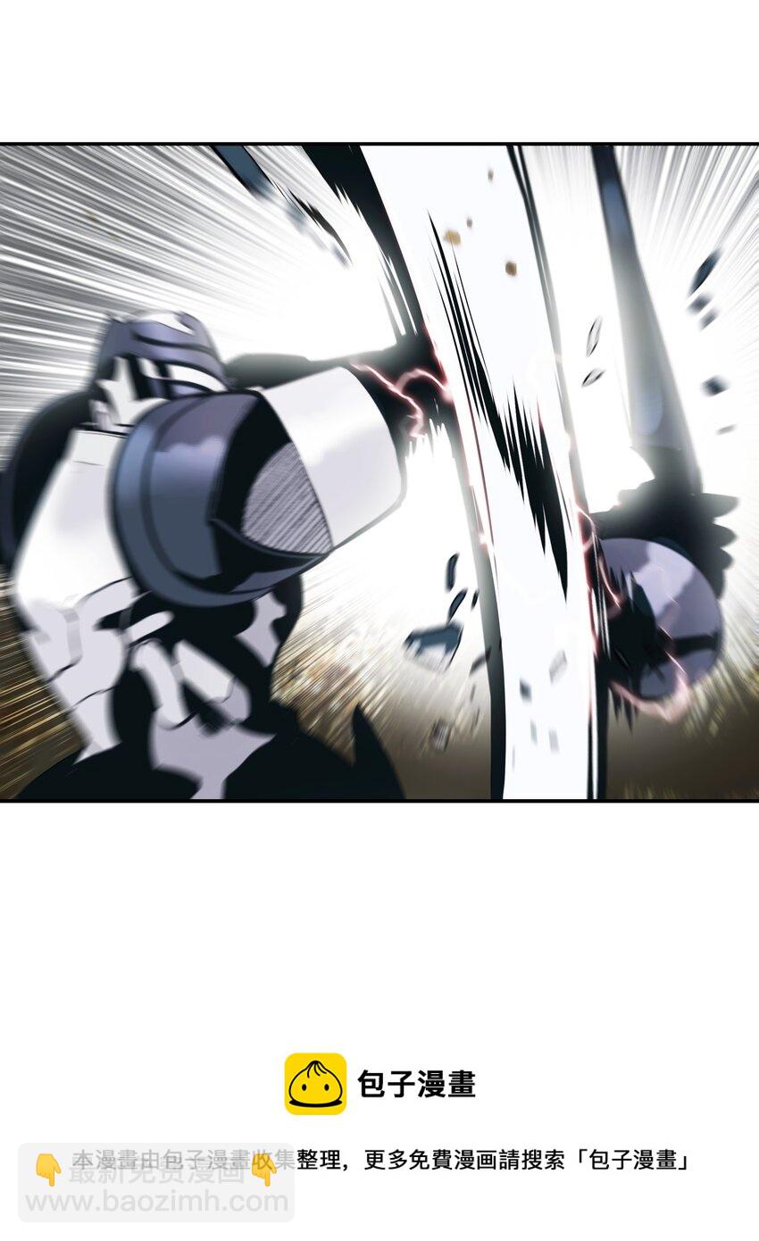 115 怪物(1/2)-第117话