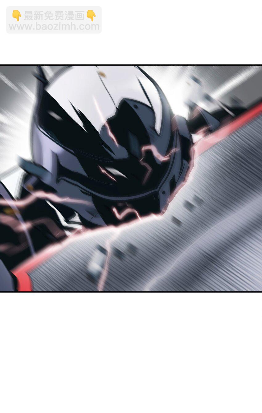 115 怪物(1/2)-第117话