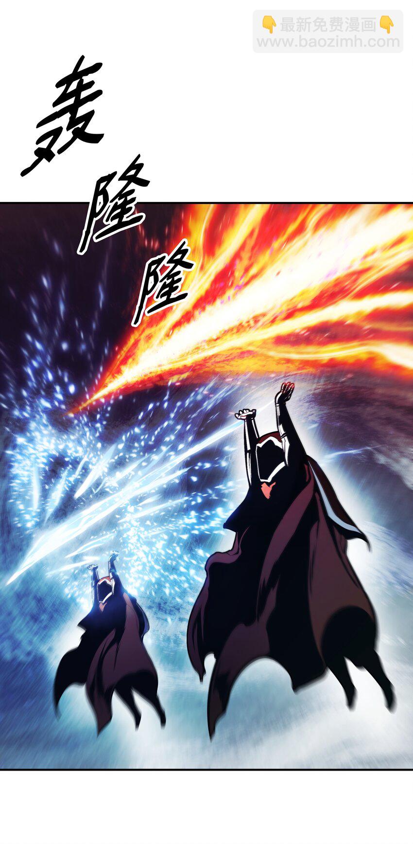 115 怪物(1/2)-第117话