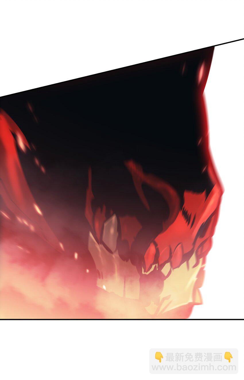 117 龙心(1/2)-第119话