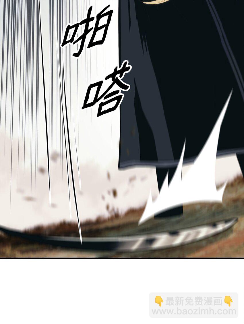 117 龙心(1/2)-第119话