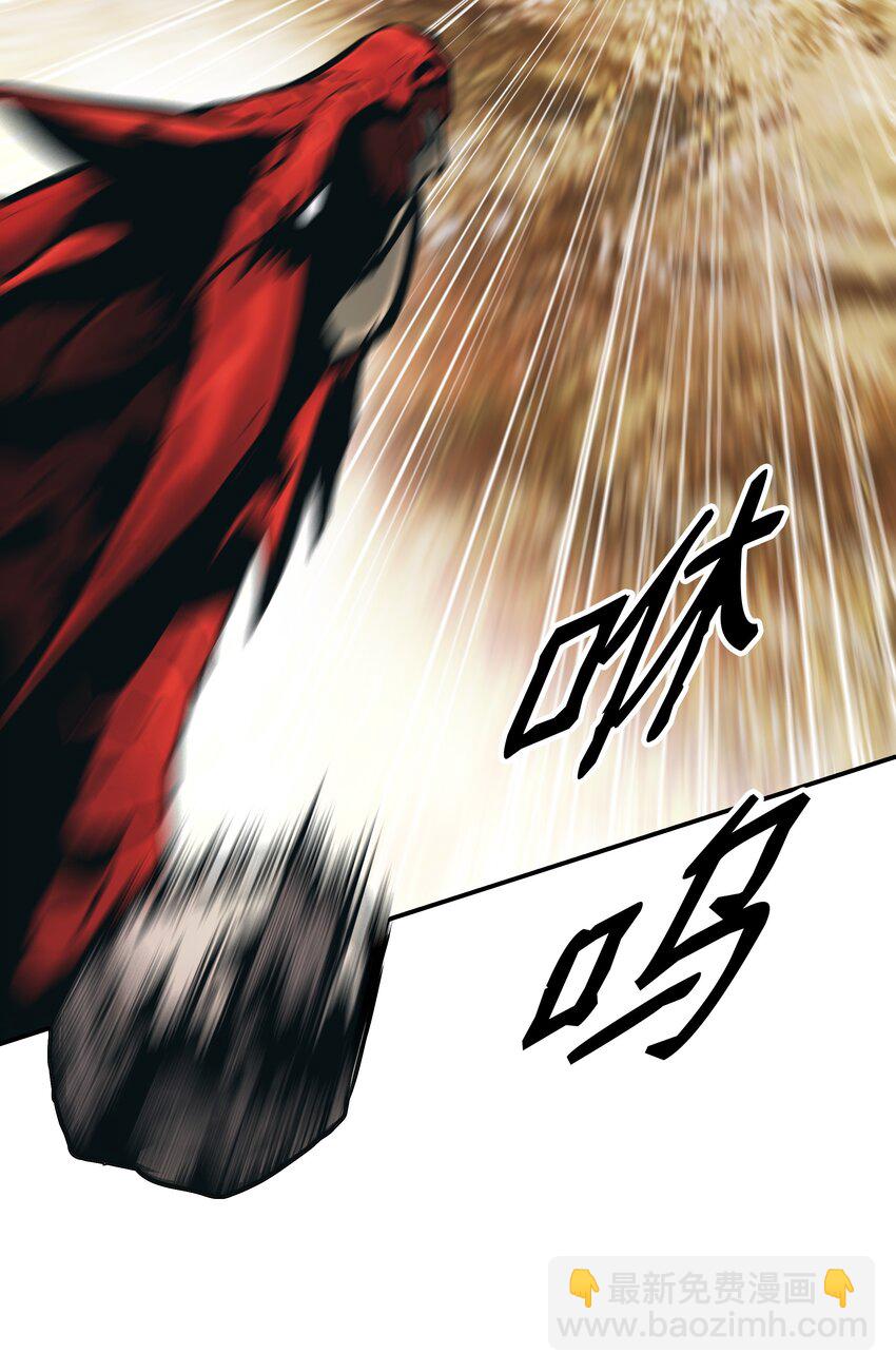 117 龙心(1/2)-第119话