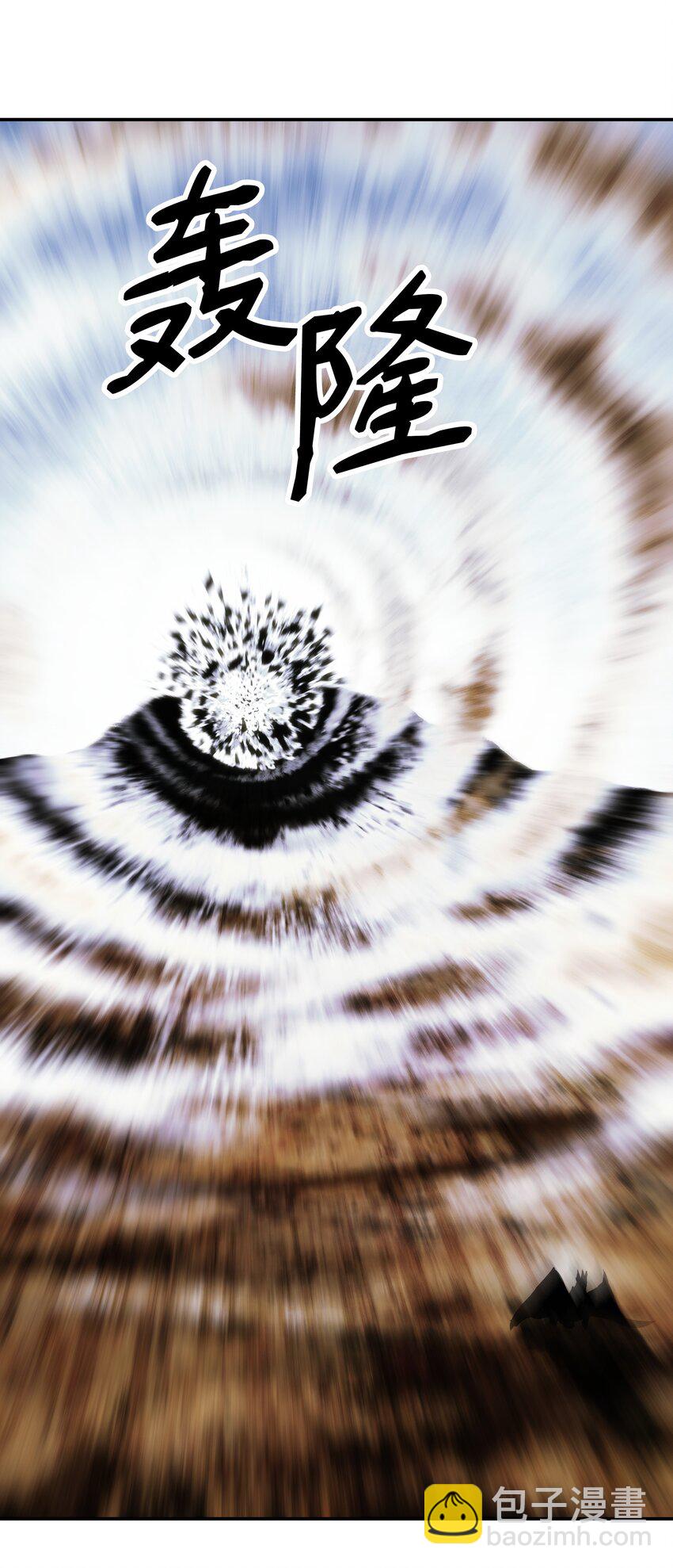 117 龙心(1/2)-第119话