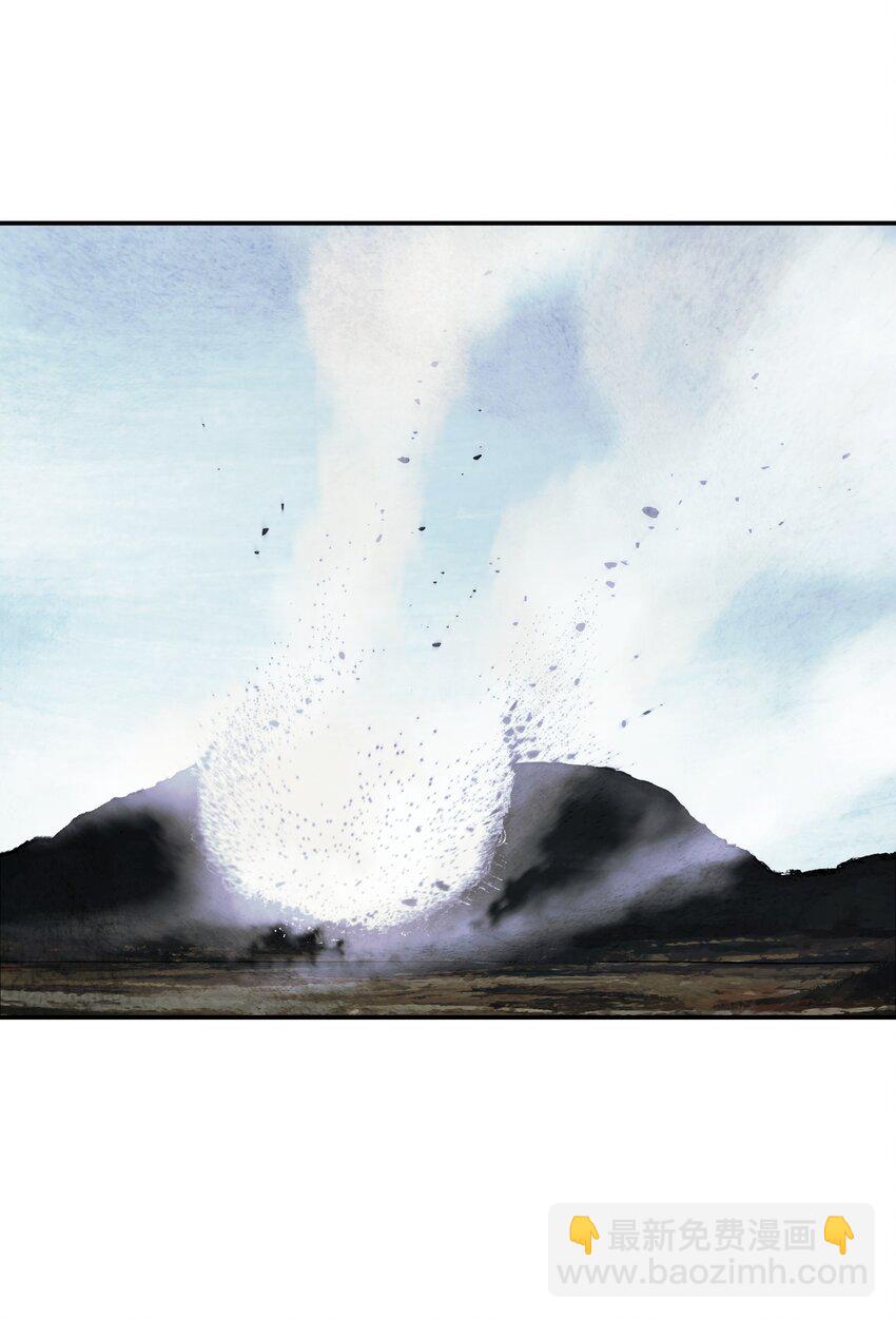 117 龙心(1/2)-第119话