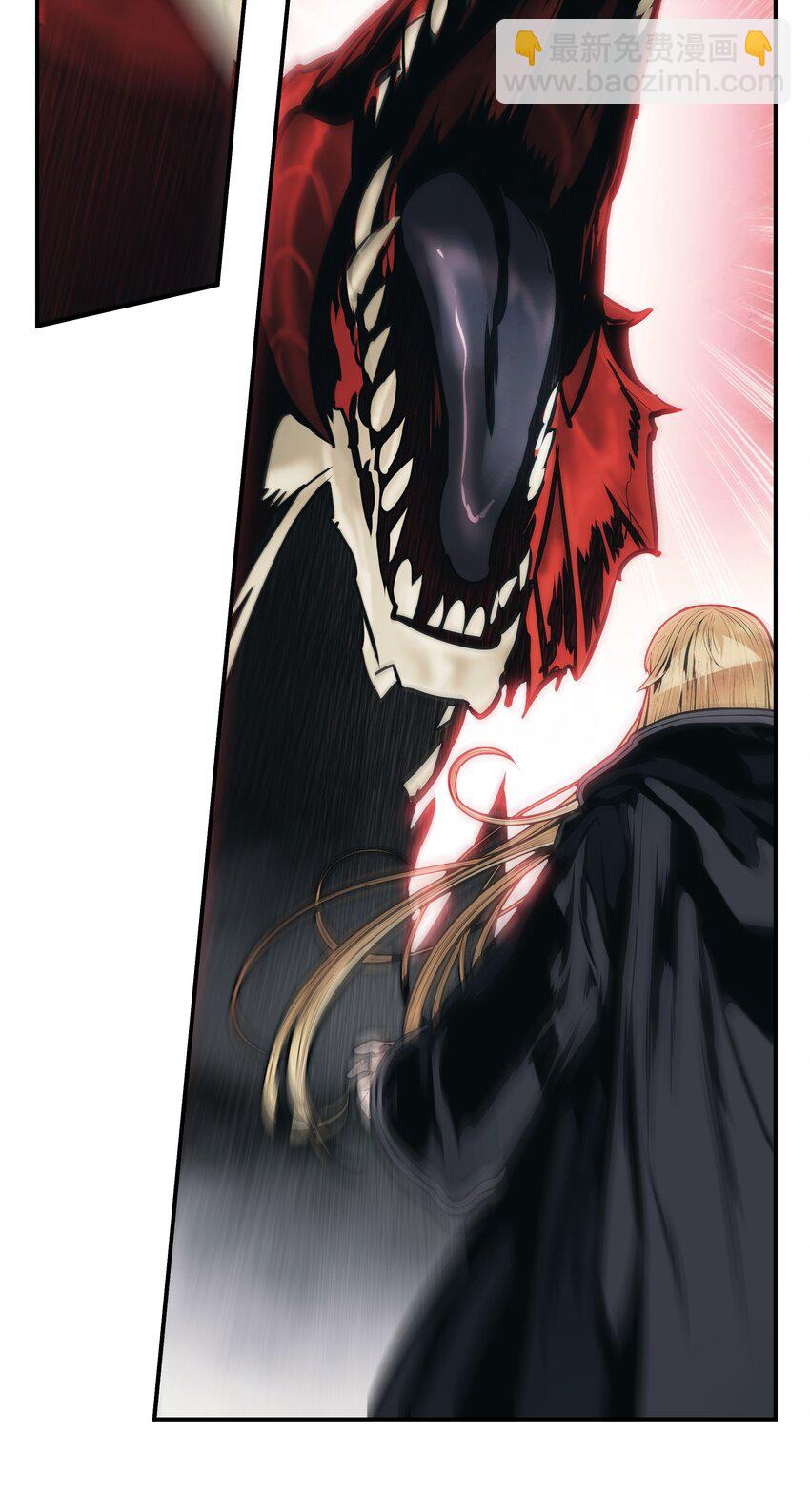 117 龙心(1/2)-第119话