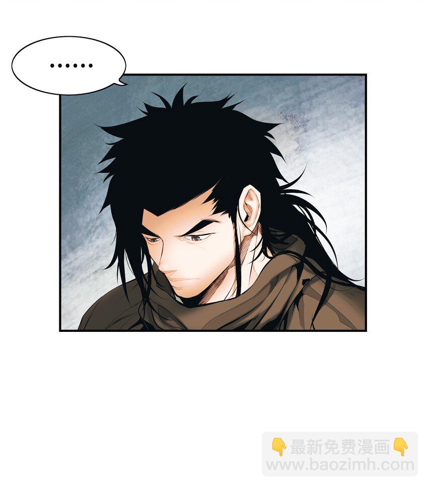 011 奇怪的女孩(1/2)-第13话