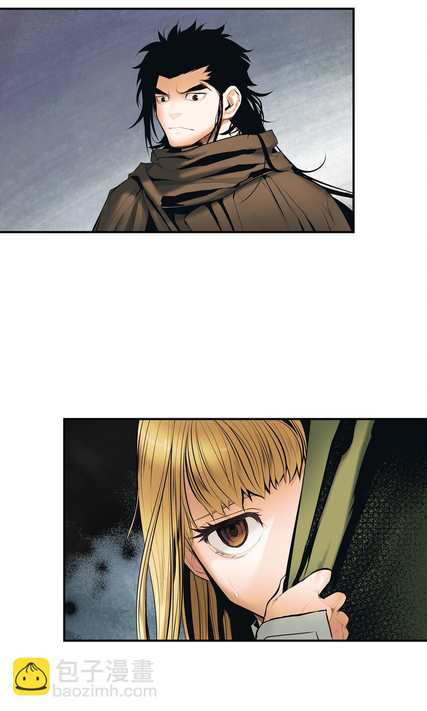 011 奇怪的女孩(1/2)-第13话