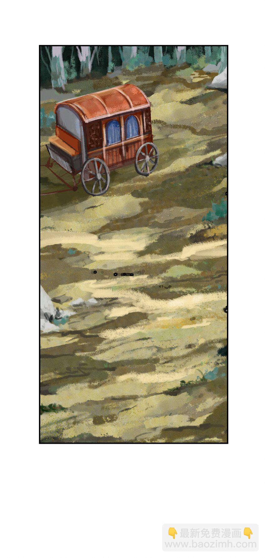 011 奇怪的女孩(1/2)-第13话