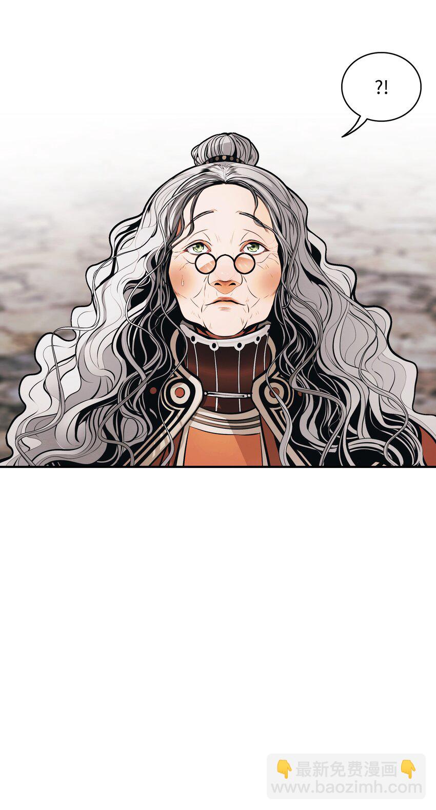 119 偷袭(1/2)-第121话